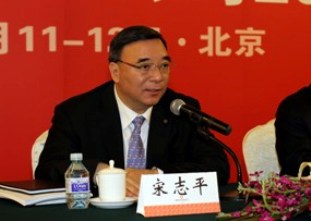 宋志平董事长在中国usdt存送优惠2012年工作会议上的讲话